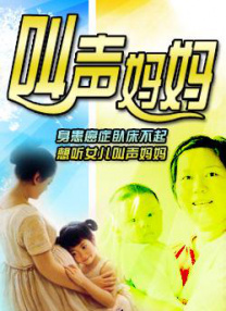 91片在线观看