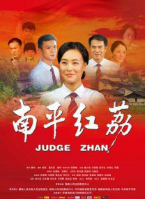 精品国产一区av