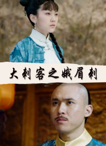 小学生亲嘴