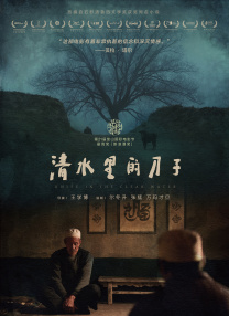 96av视频在线观看