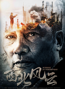 色呦呦在线播放
