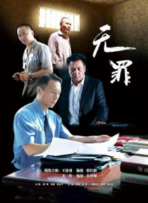 亚洲学生一区二区三区