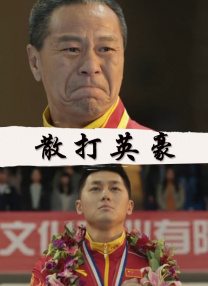 爱爱小视频在线观看网站