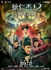 开操网