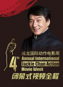 亚洲国产伊人