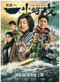 国模晓娟破尺度啪啪人体