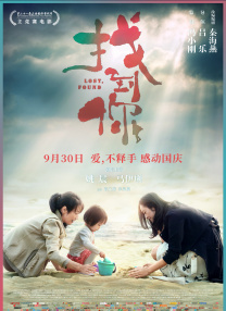 两个人看的www片免费中文