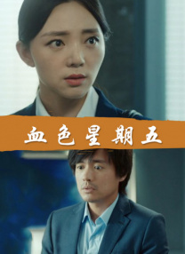 亚洲视频高清
