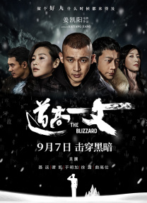 美妙性爱的秘密体验