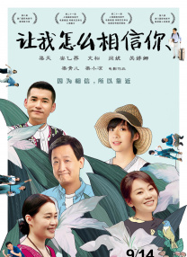 国产91丝袜在线播放动漫