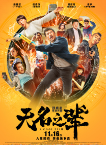 白浆在线播放