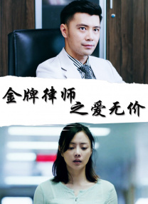 中国a级大片