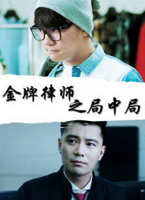 少妇的渴望hd高清在线播放