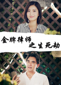 婷婷午夜激情