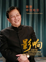 虎口脱险国语高清免费