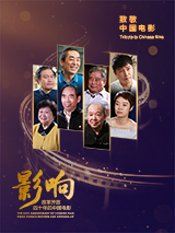 与众不同的爱