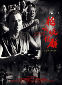 亚洲精品成人网久久久久久