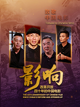 欧美日韩国产不卡在线观看