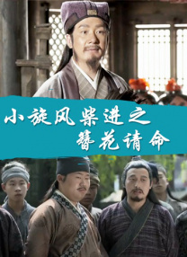 一区二区三区欧美在线