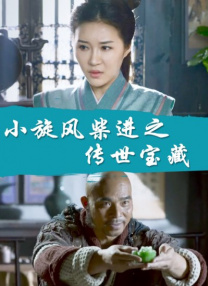 国产99久久久久久免费看