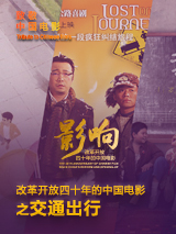 婷婷性多多影院