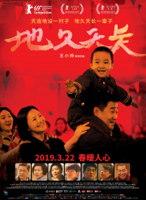 5一8teexxx中国xxx