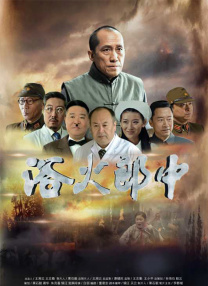 a天堂资源在线观看