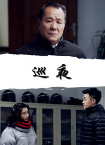 男人操女人高潮视频