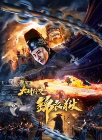 麻豆swag