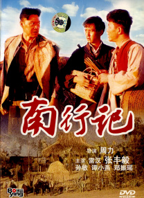 特级淫片aaaa毛片aa视频