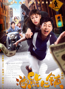 欧美在线中文字幕