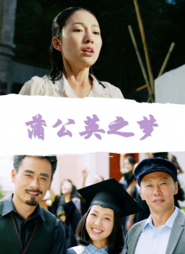 师尊乖腿打开h调教h