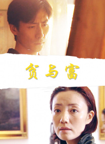 西欧毛片