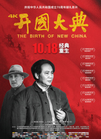 md传媒频道在线观看