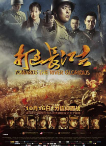 精品一区中文字幕