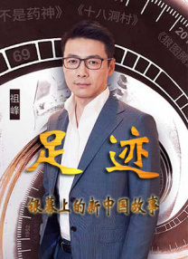 国产一区亚洲一区