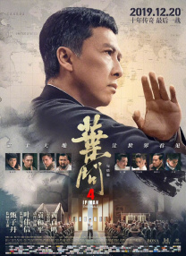 四虎影视在线