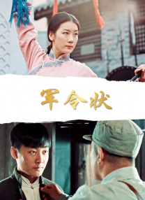 麻豆91在线观看