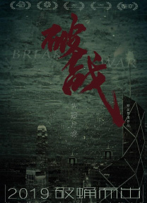 91精品成人