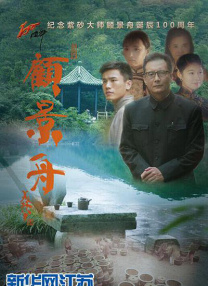 午夜宅男在线视频