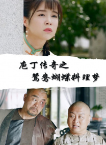 旅馆房间