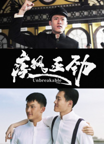 国产一区二区在免费观看