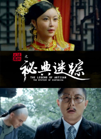 免费福利在线视频