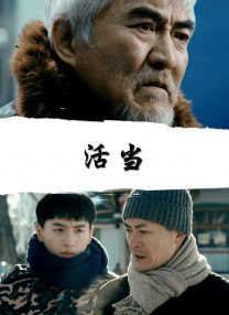 艾彩踢裆原创视频一丨vk