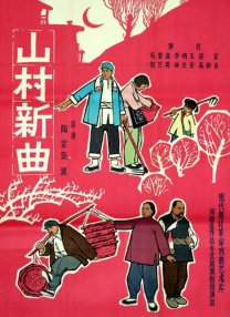 老女人三级播放在线