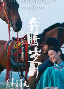 91国语精品3p在线观看