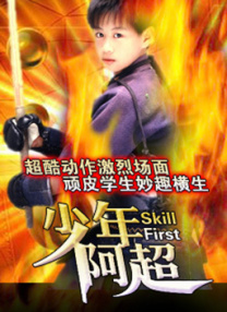 国产成人啪精品午夜在线观看