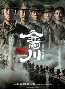 竹菊一区二区