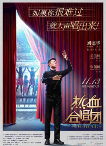 奇米影视在线视频