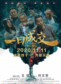 永久免费的av网站